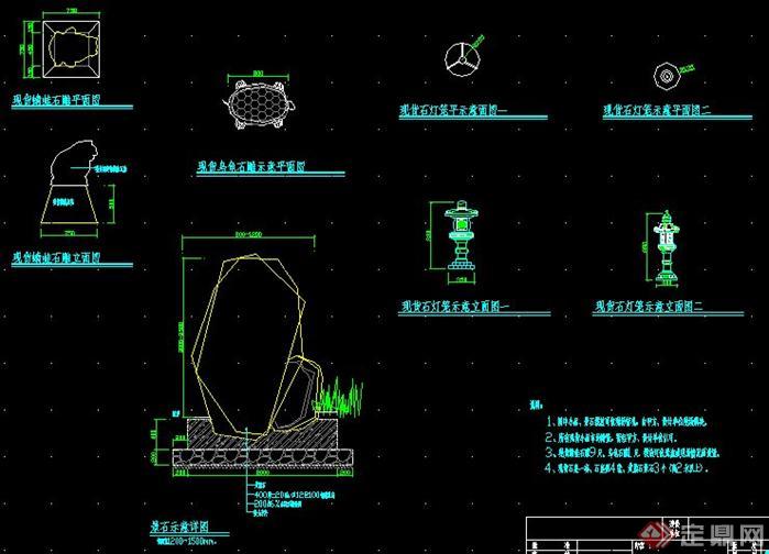 某公園石雕、石燈籠和景石擴(kuò)初圖